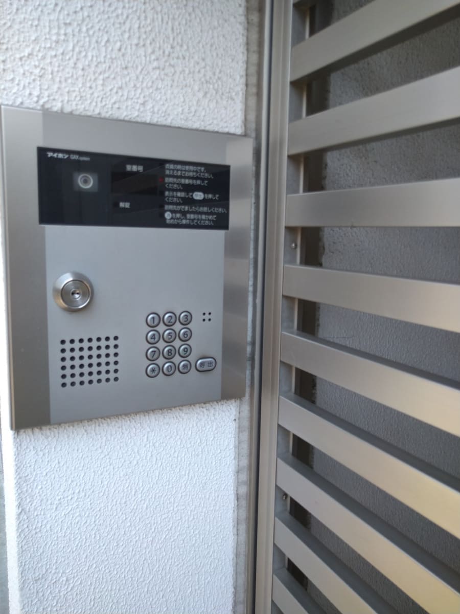 v20250427010817/fresh/building/J00100508968_9