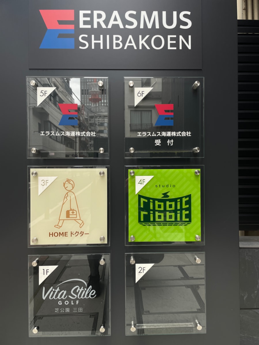 v20250427010817/fresh/building/J00100508994_10