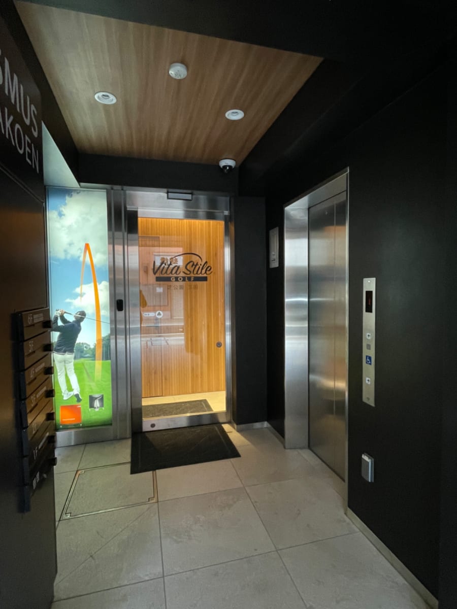 v20250427010817/fresh/building/J00100508994_12