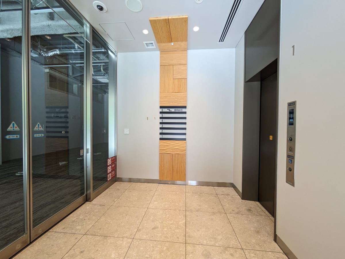 v20250427010817/fresh/building/J00100509028_19