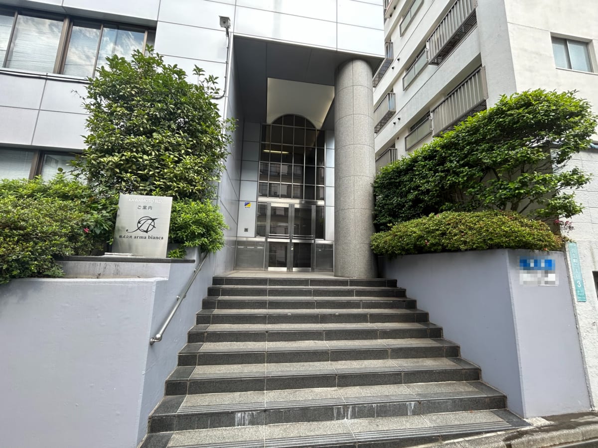 v20250427010817/fresh/building/J00100509123_3