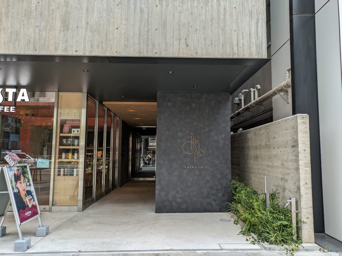 v20250427010817/fresh/building/J00100509124_3