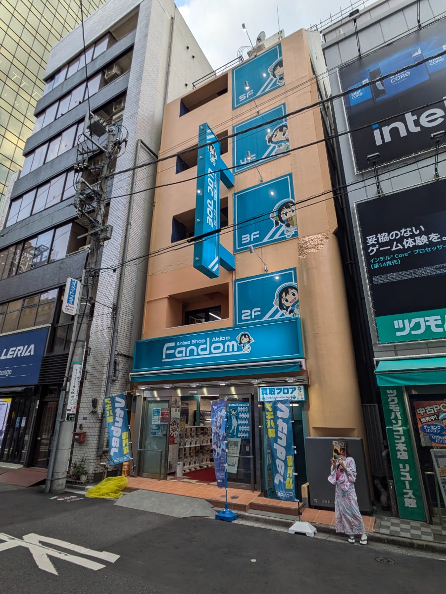 v20250427010817/fresh/building/J00100509250_1