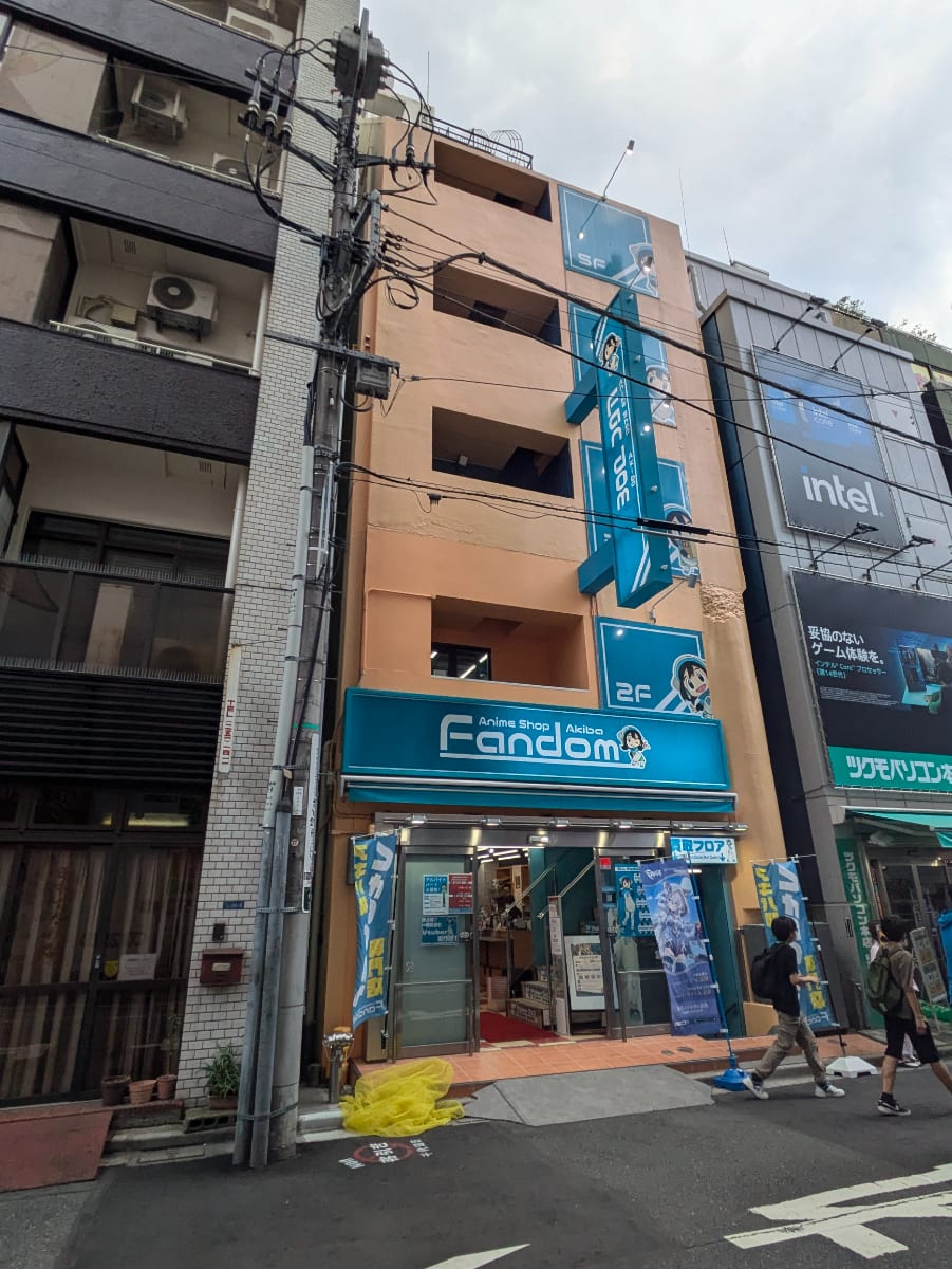v20250427010817/fresh/building/J00100509250_6