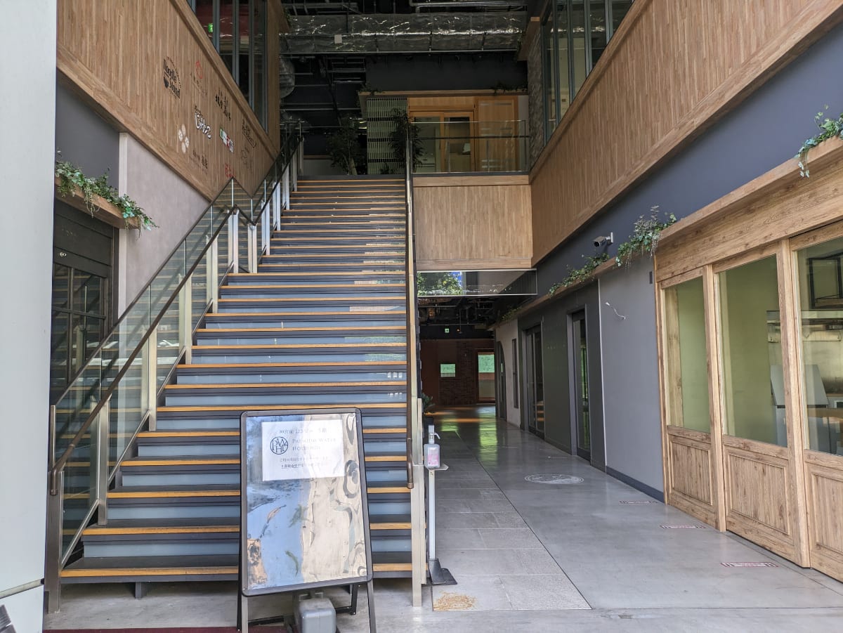 v20250427010817/fresh/building/J00100509661_8