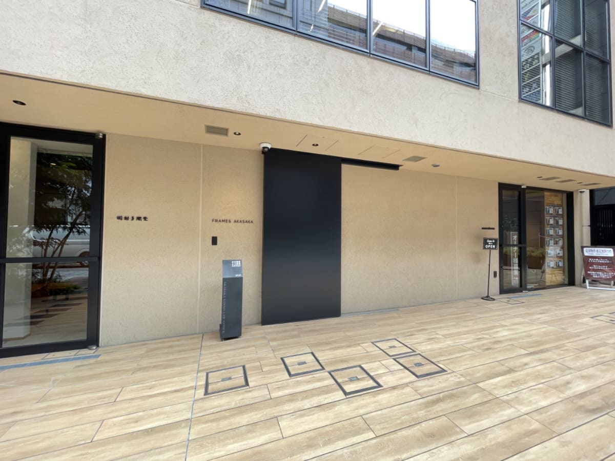 v20250427010817/fresh/building/J00100509705_3
