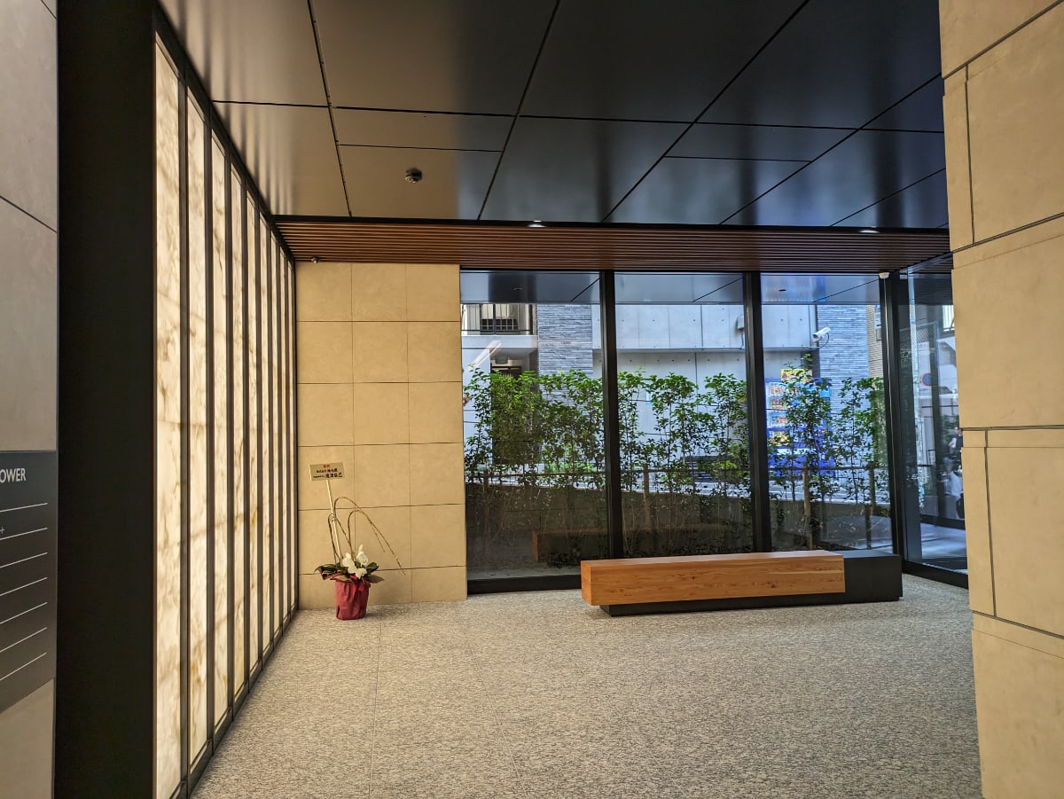 v20250427010817/fresh/building/J00100509753_7
