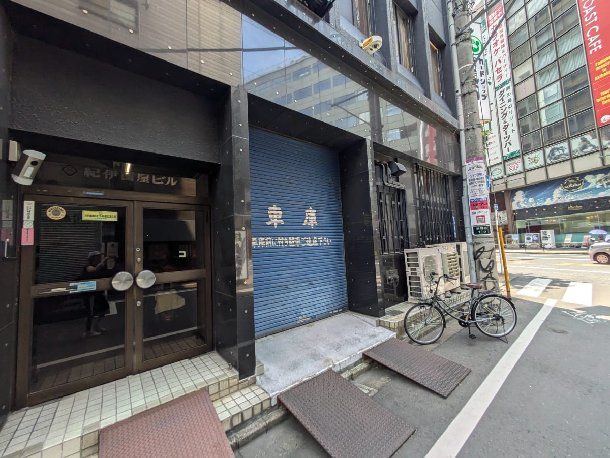 v20250427010817/fresh/building/J00100509928_8