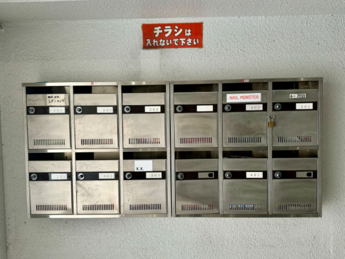 v20250427010817/fresh/building/J00100509983_15