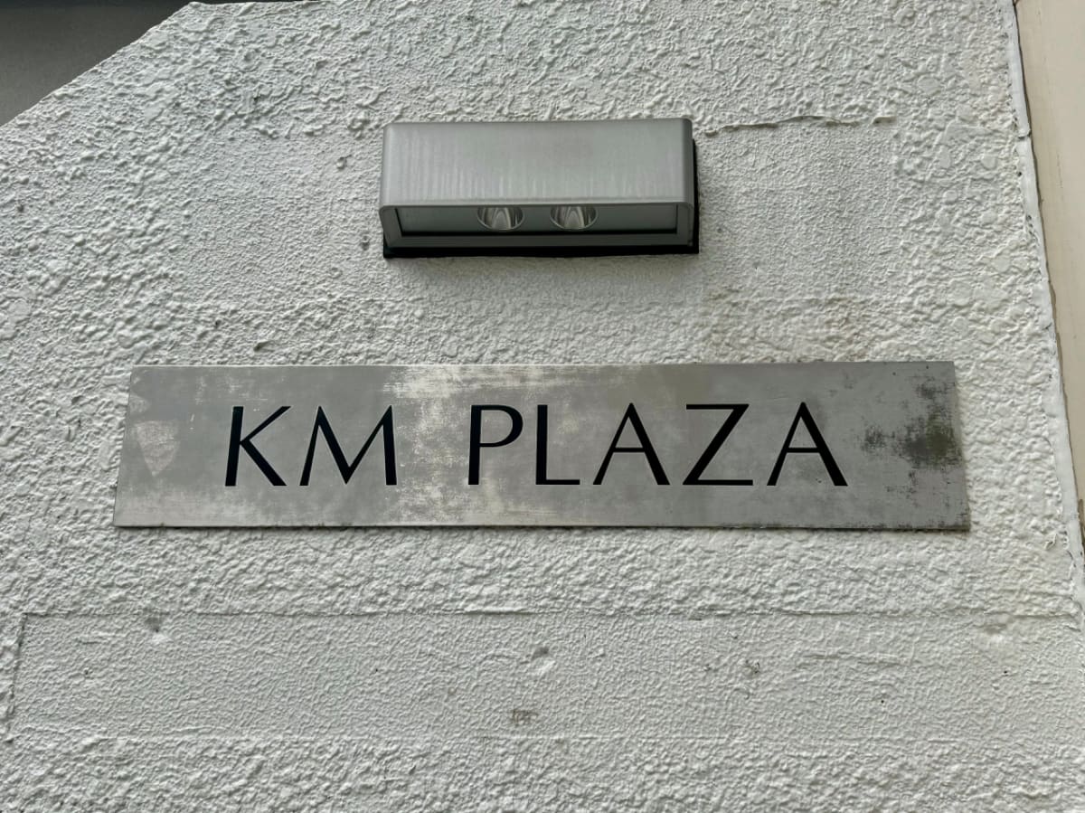 v20250427010817/fresh/building/J00100509983_16