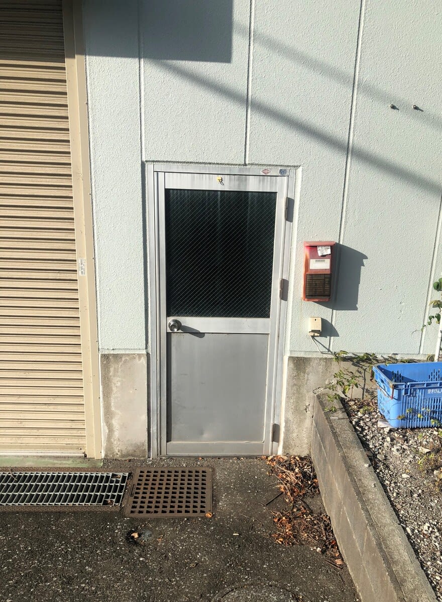 v20250427010817/fresh/building/J00100510196_3