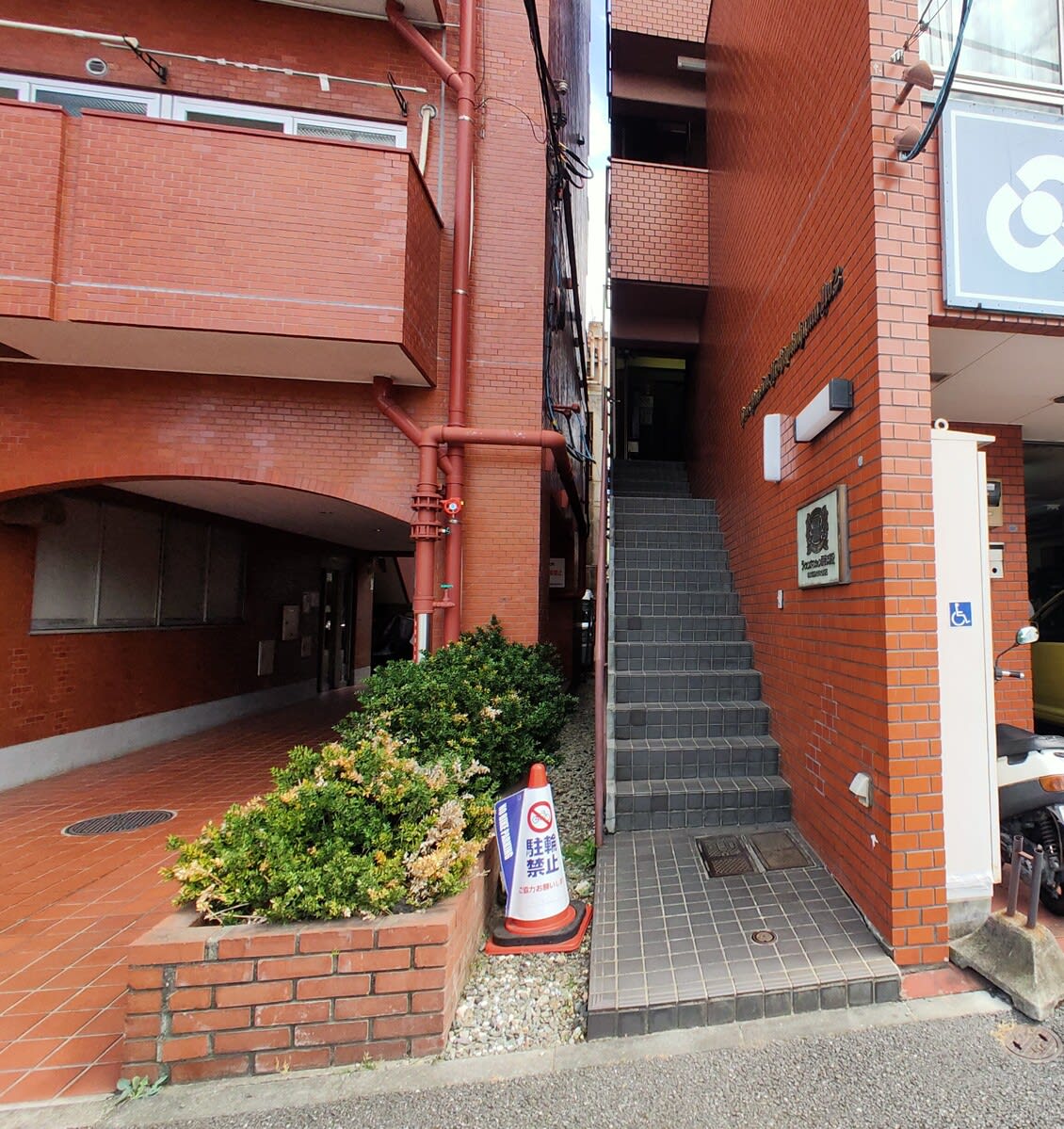 v20250427010817/fresh/building/J00100510244_3