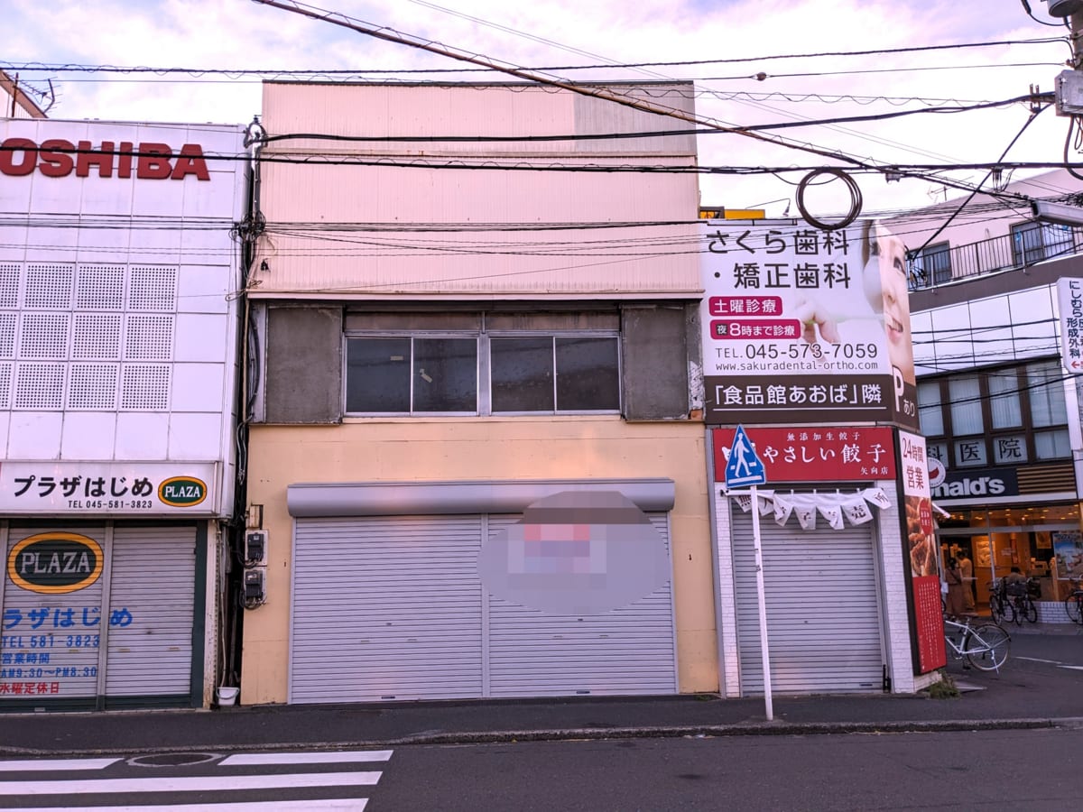 v20250427010817/fresh/building/J00100510245_1