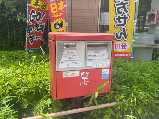 v20250427010817/fresh/building/J00100510253_14