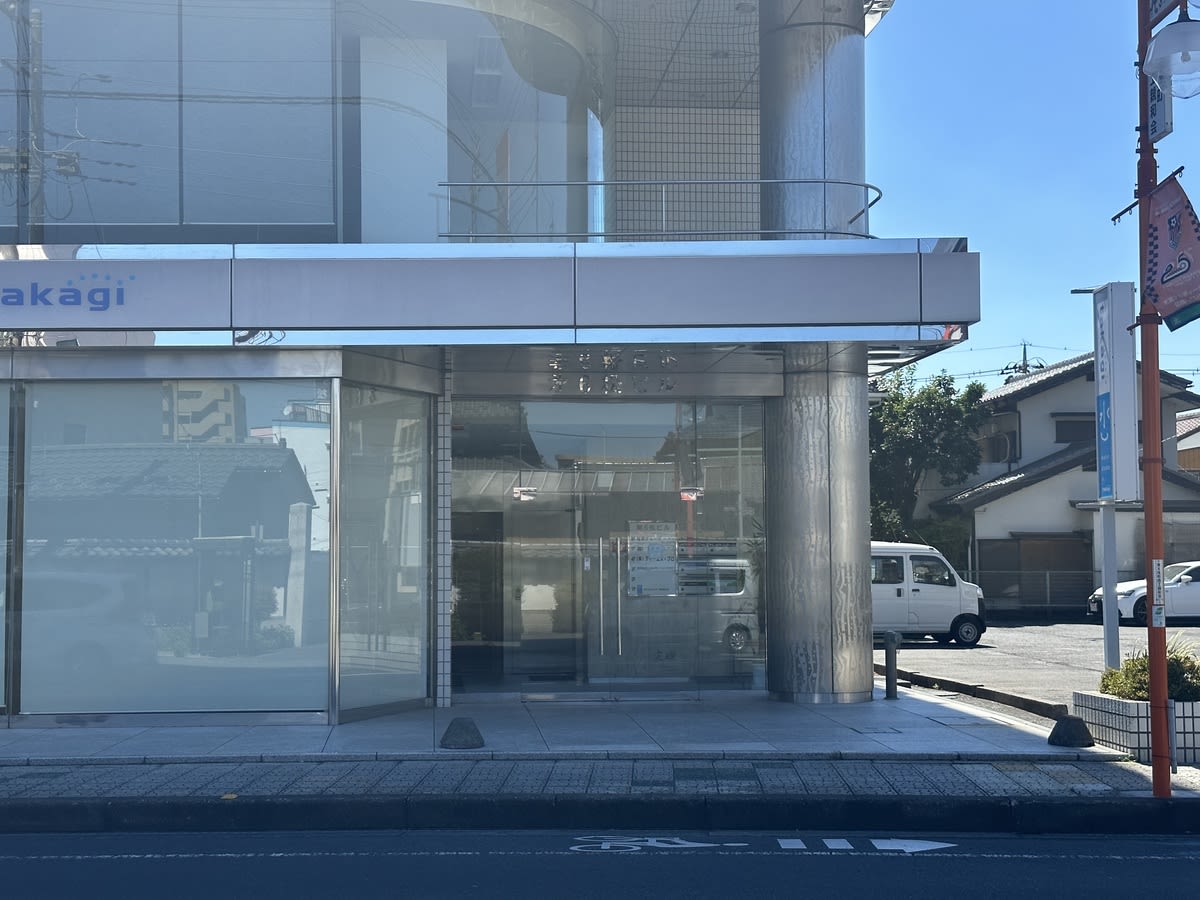 v20250427010817/fresh/building/J00100510258_3