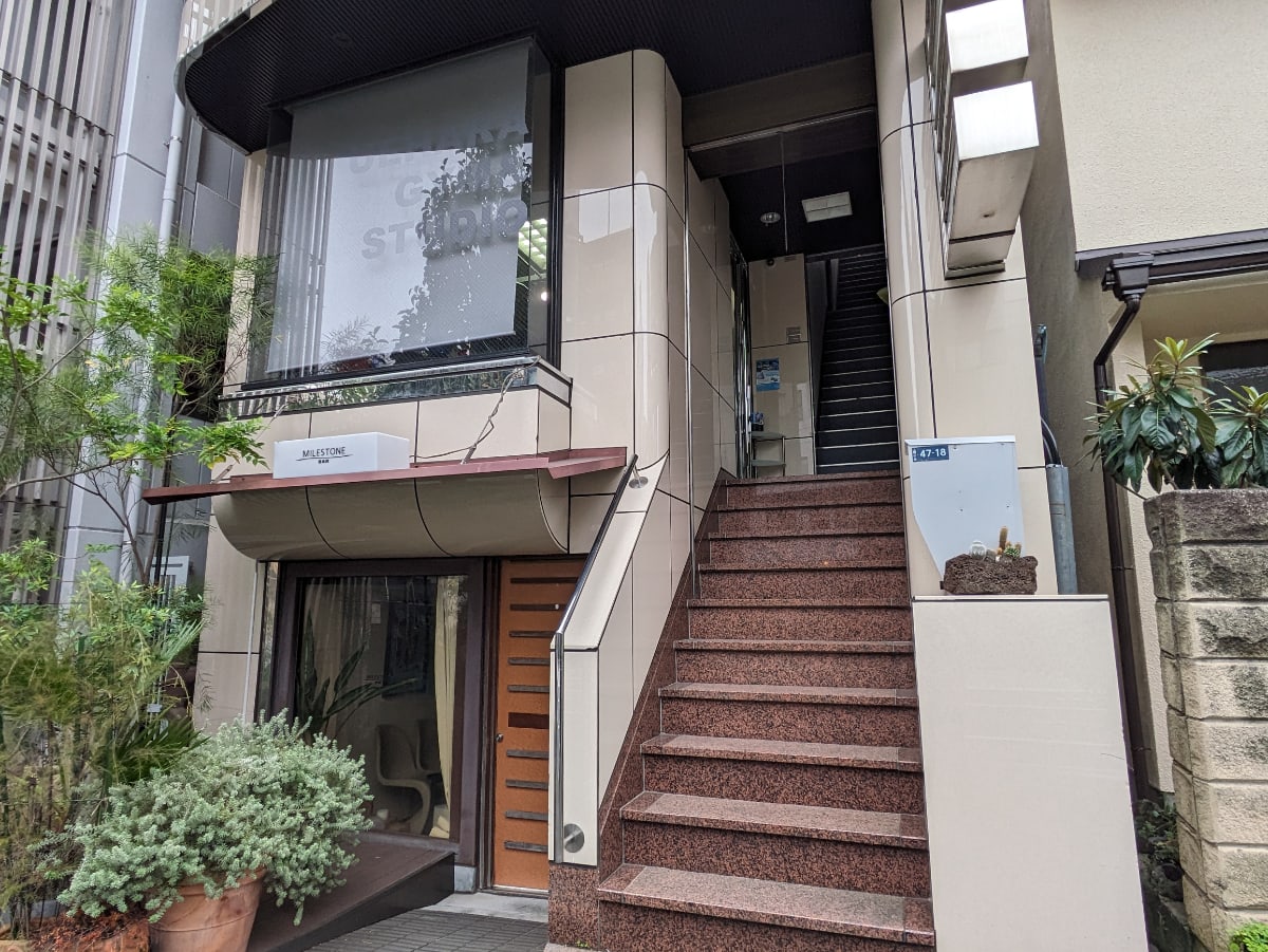 v20250427010817/fresh/building/J00100510383_3