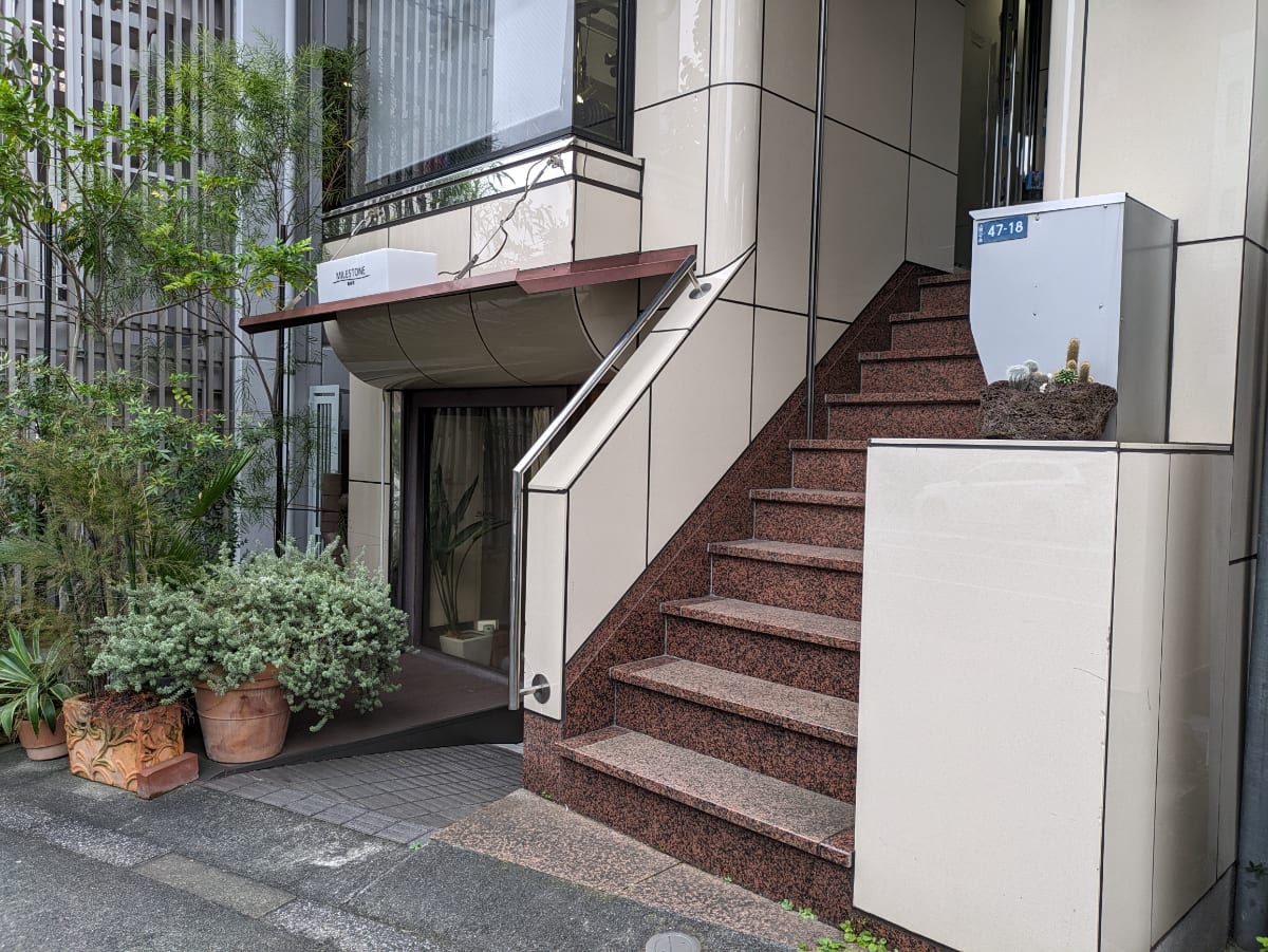 v20250427010817/fresh/building/J00100510383_6