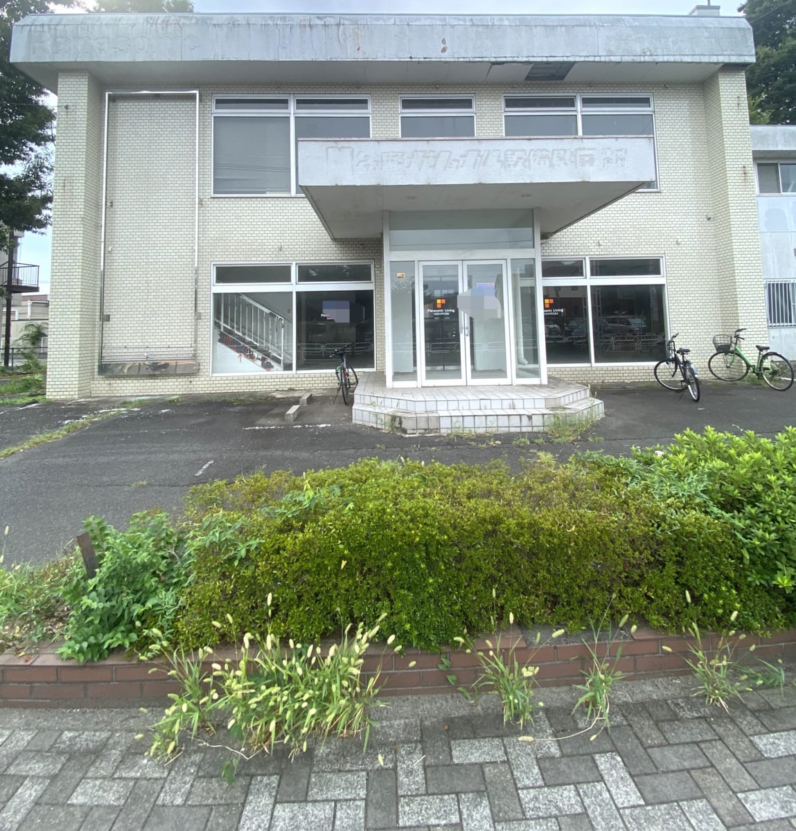 v20250427010817/fresh/building/J00100510418_1