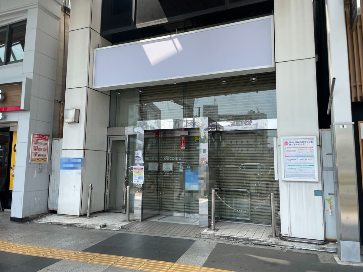 v20250427010817/fresh/building/J00100510520_3
