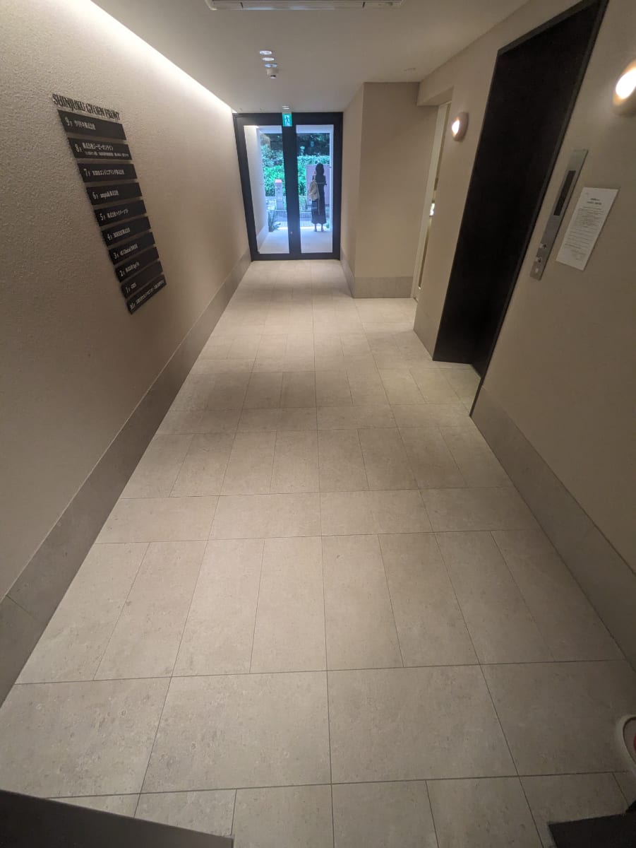 v20250427010817/fresh/building/J00100510780_6