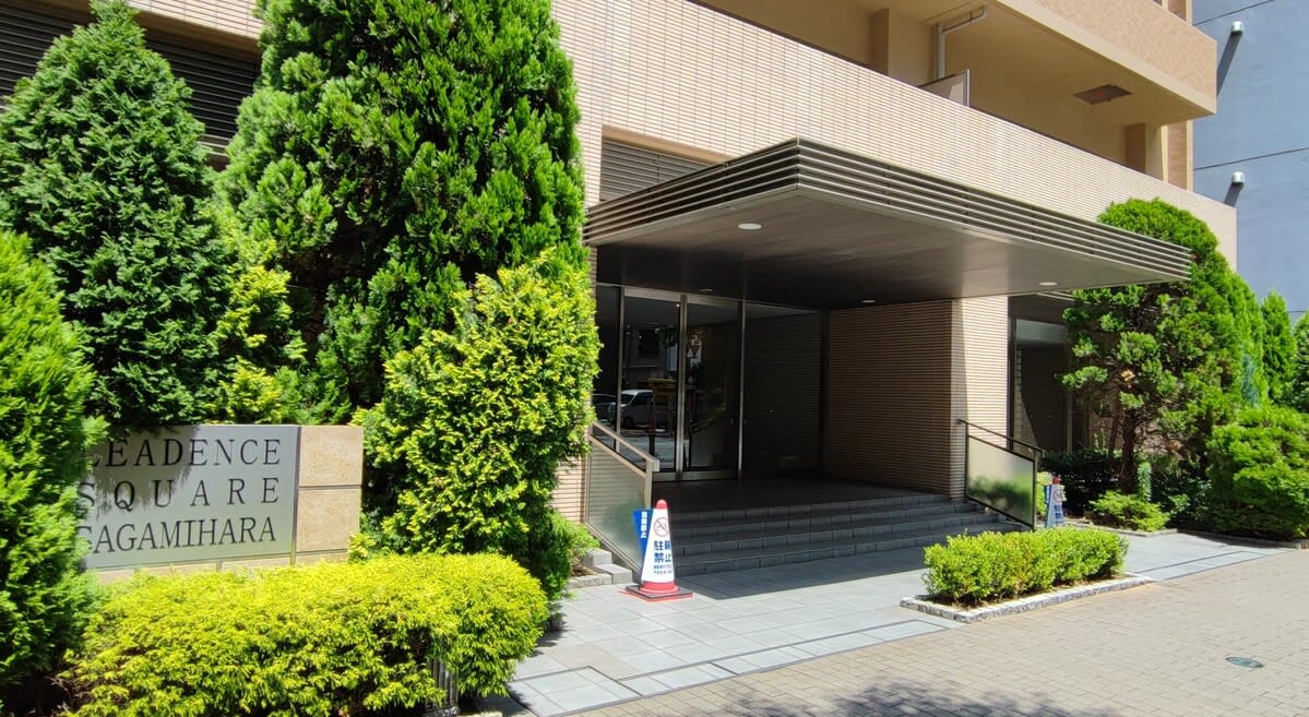 v20250427010817/fresh/building/J00100510832_3