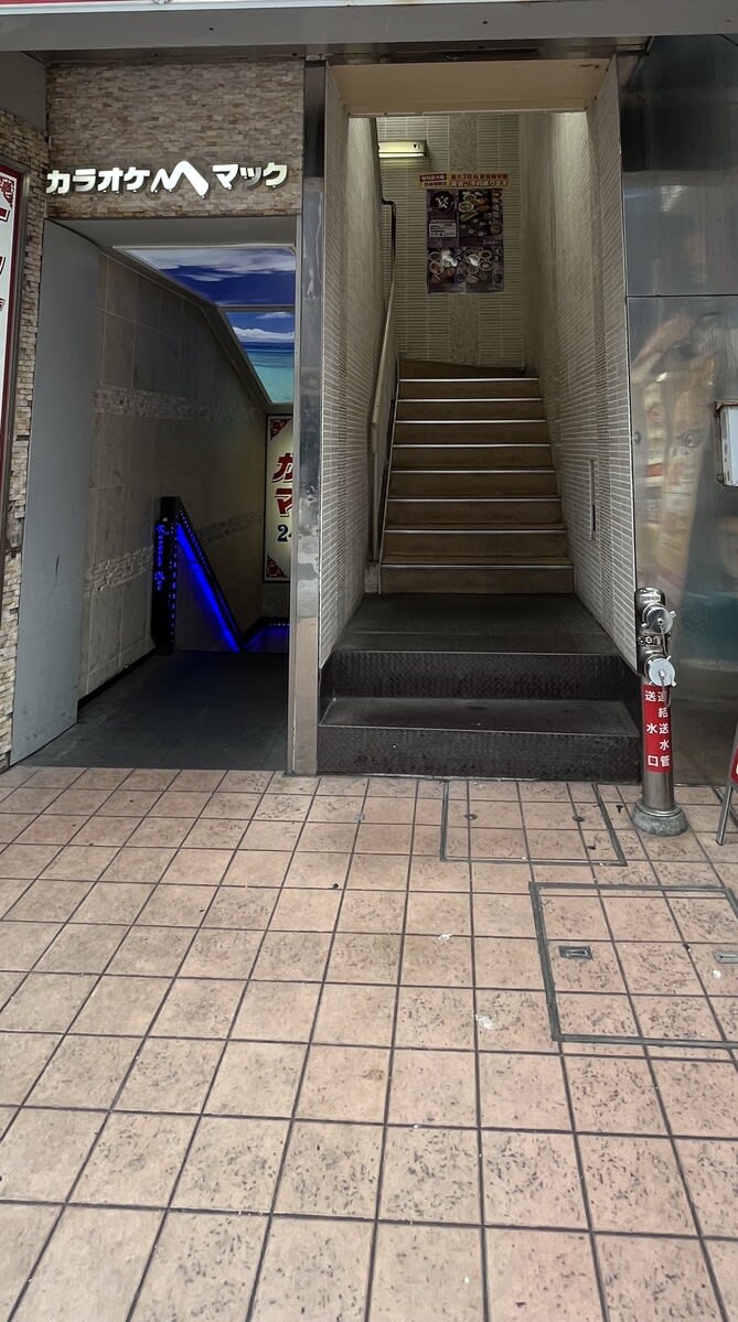 v20250427010817/fresh/building/J00100510926_3