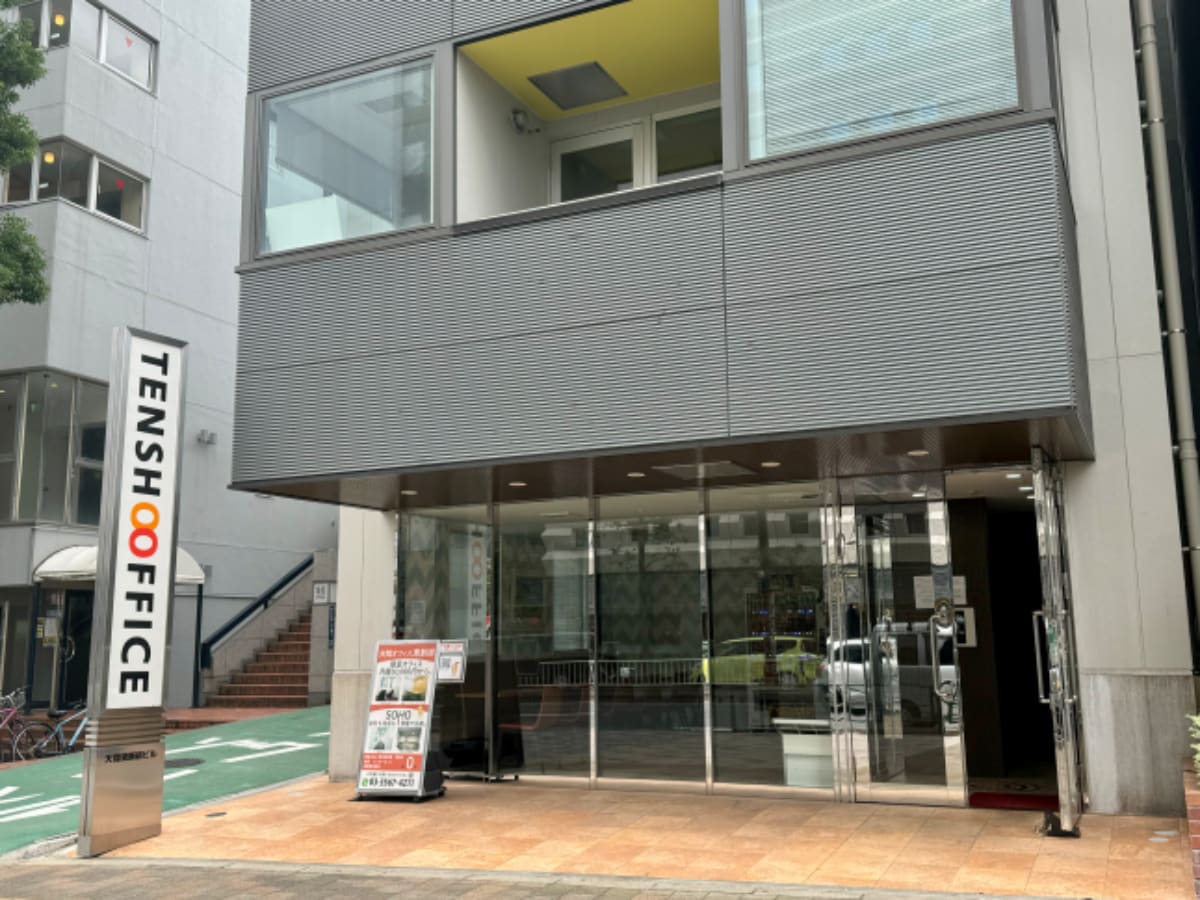 v20250427010817/fresh/building/J00100511057_3