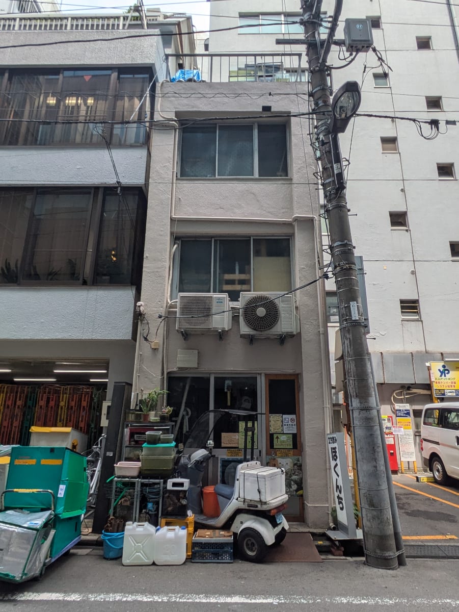 v20250427011159/fresh/building/J00100511248_6