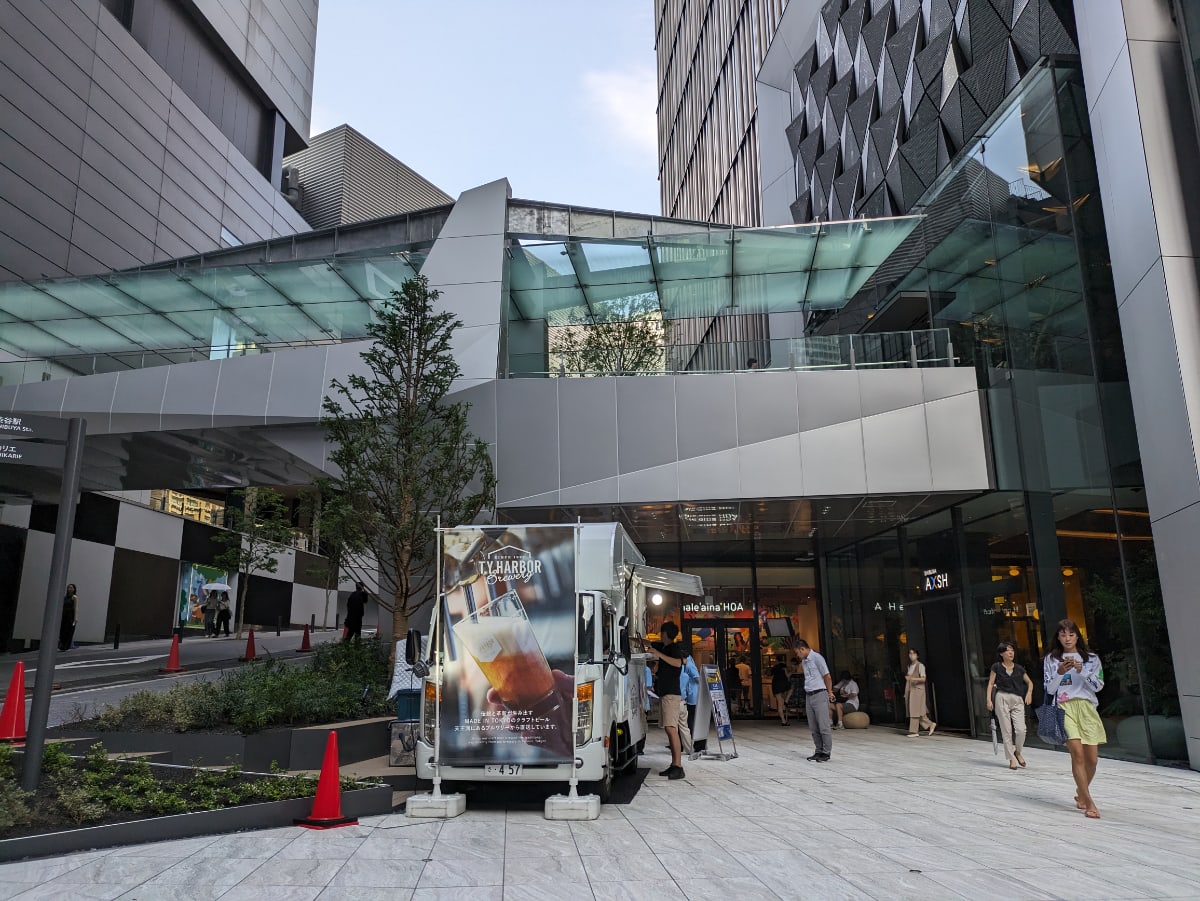 v20250427011159/fresh/building/J00100511479_11