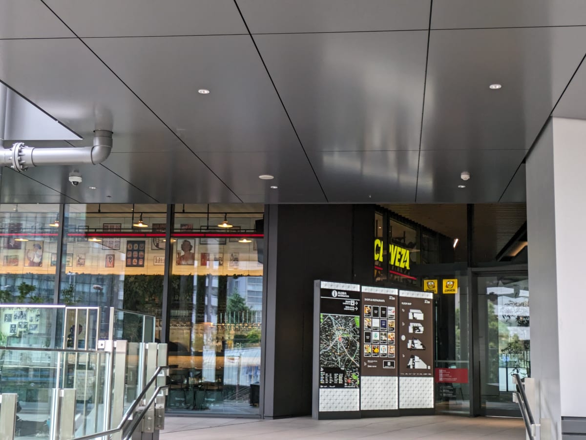 v20250427011159/fresh/building/J00100511479_12