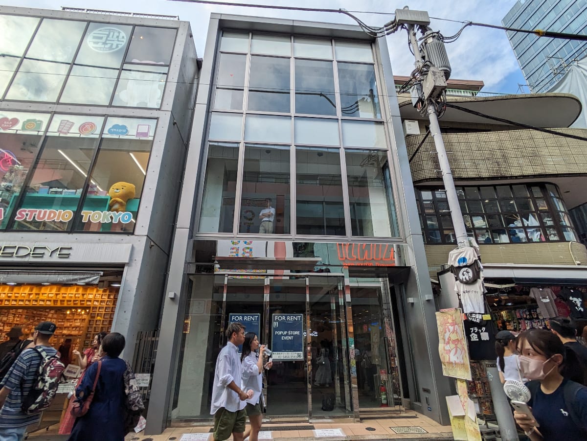 v20250427011159/fresh/building/J00100511539_1