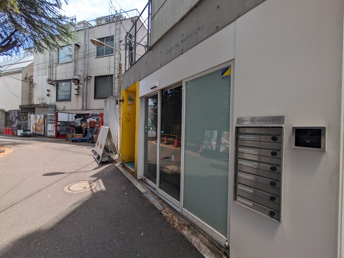 v20250427011159/fresh/building/J00100511541_8