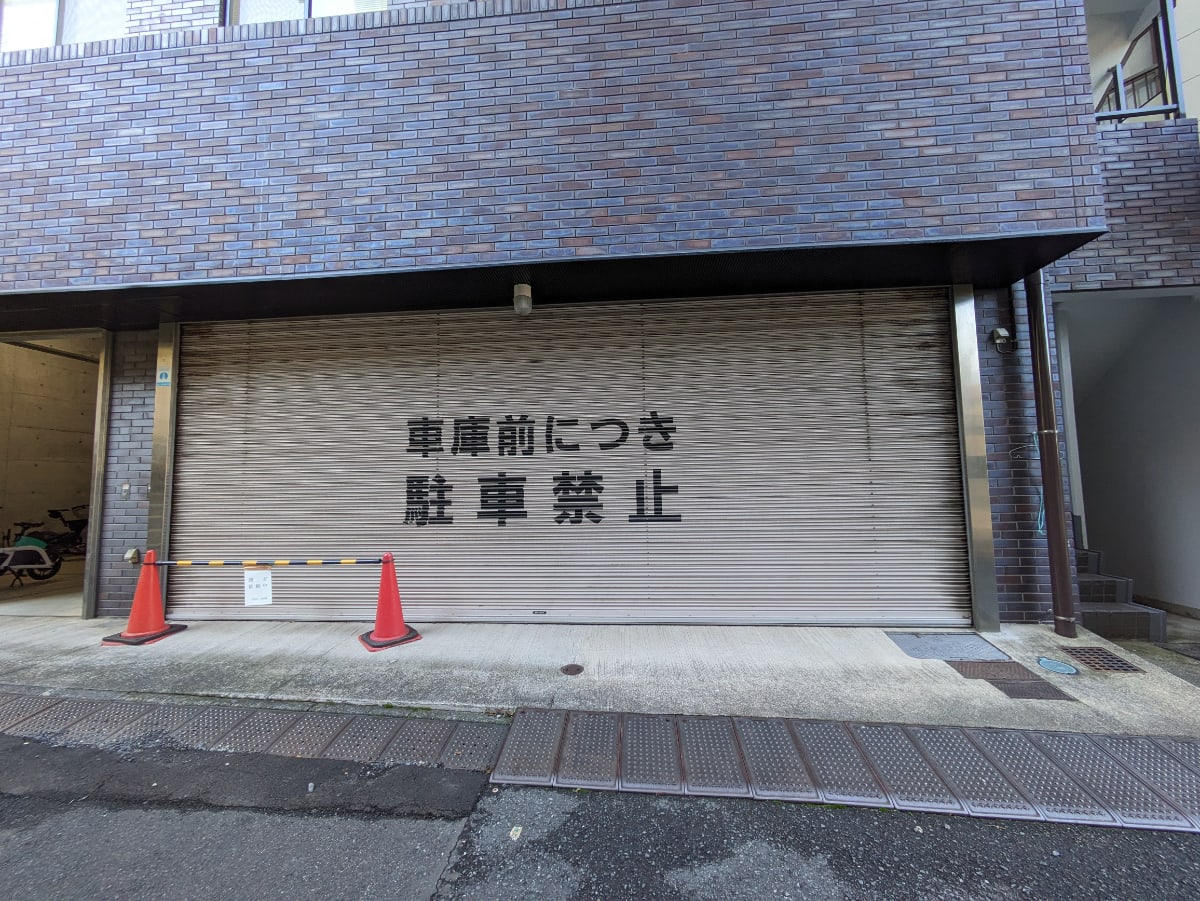 v20250427011159/fresh/building/J00100512258_17