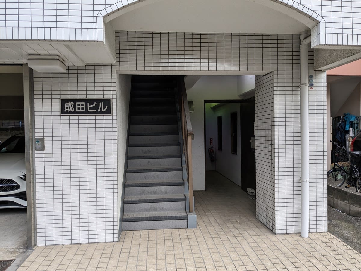 v20250427011159/fresh/building/J00100512605_3