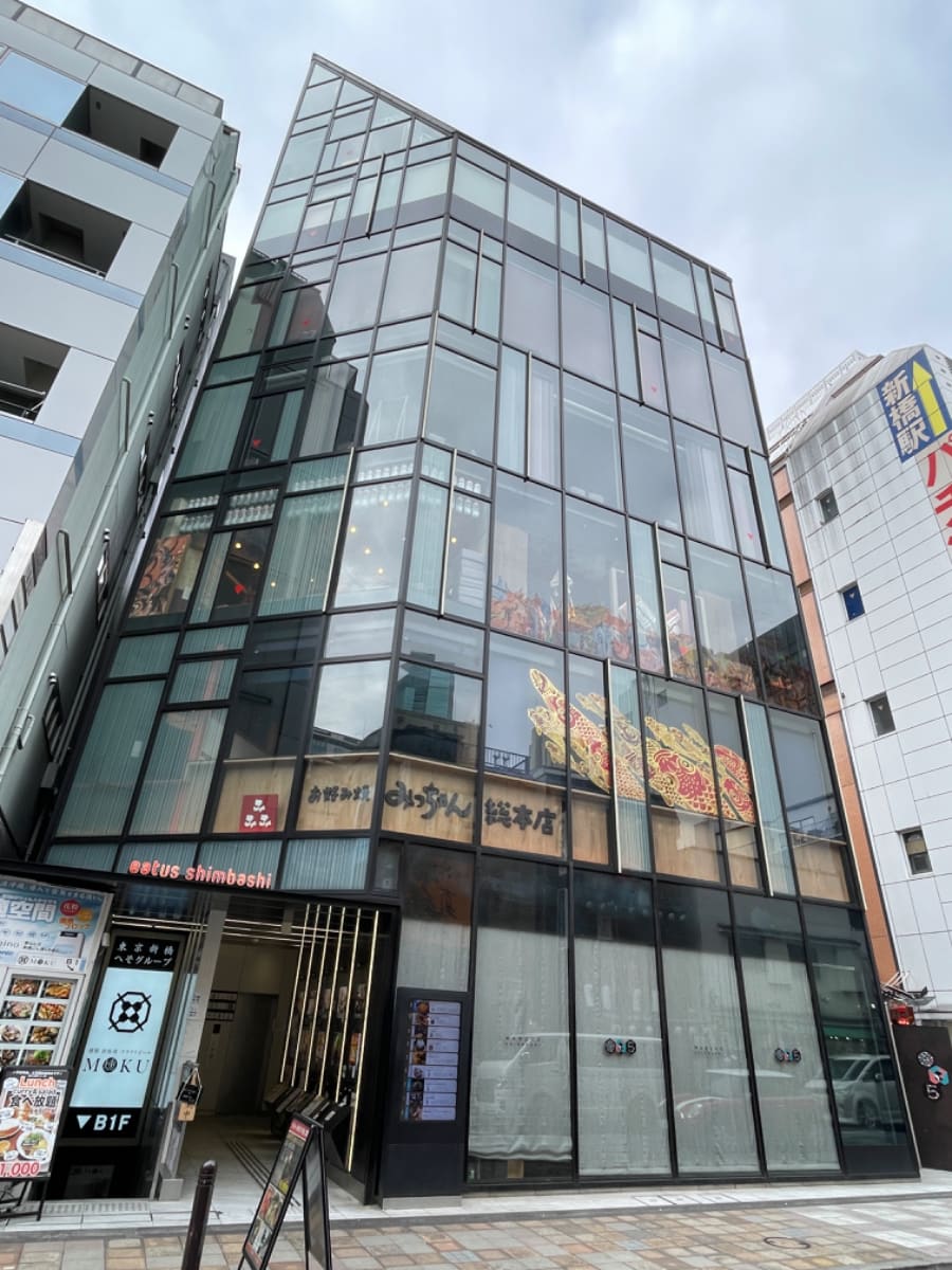 v20250427011159/fresh/building/J00100512650_1