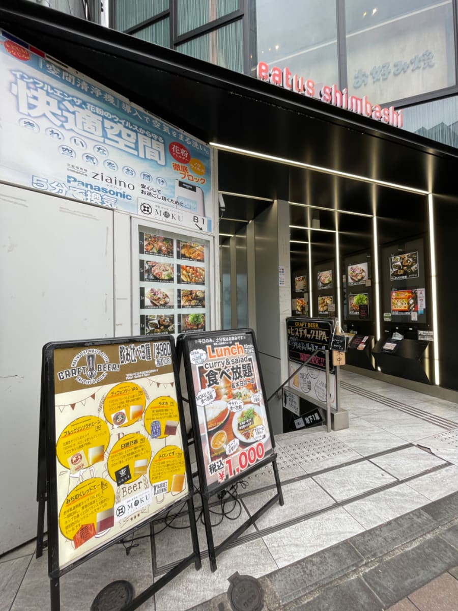 v20250427011159/fresh/building/J00100512650_8