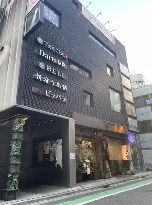v20250427011159/fresh/building/J00100512973_1