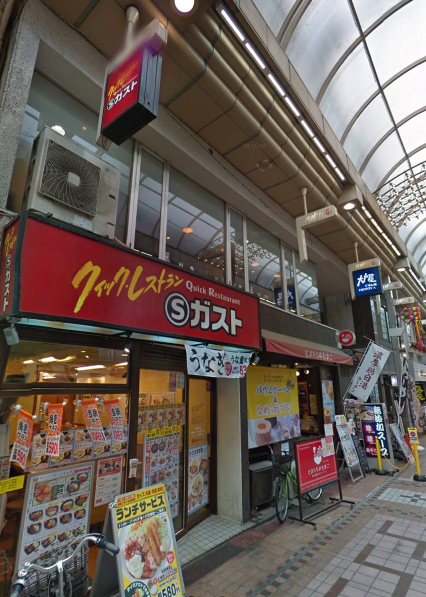 v20250427011159/fresh/building/J00100513011_1