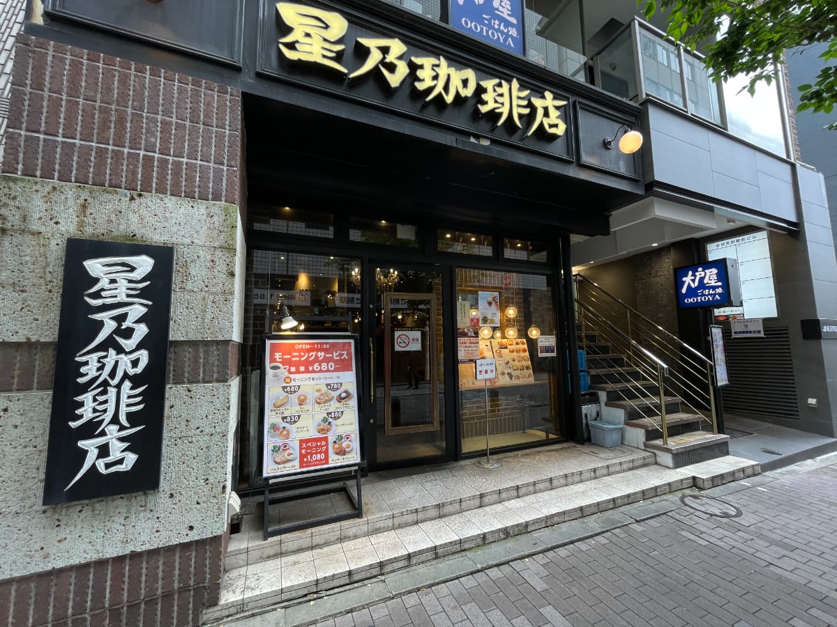 v20250427011159/fresh/building/J00100513083_6