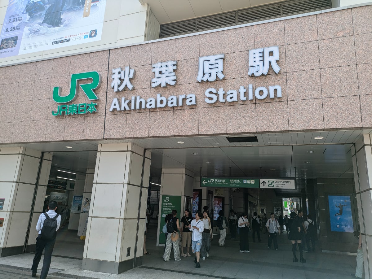 v20250427011159/fresh/building/J00100513293_11