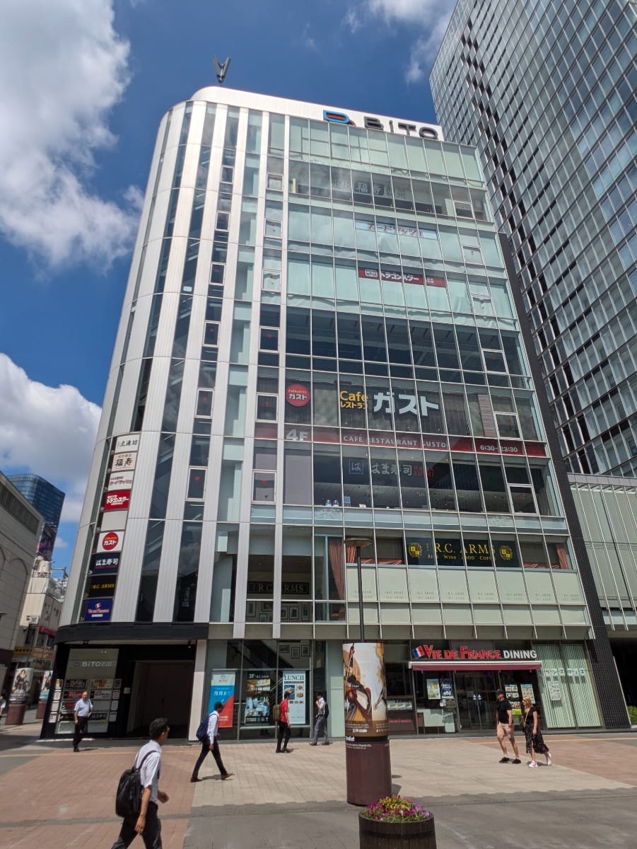 v20250427011159/fresh/building/J00100513293_5