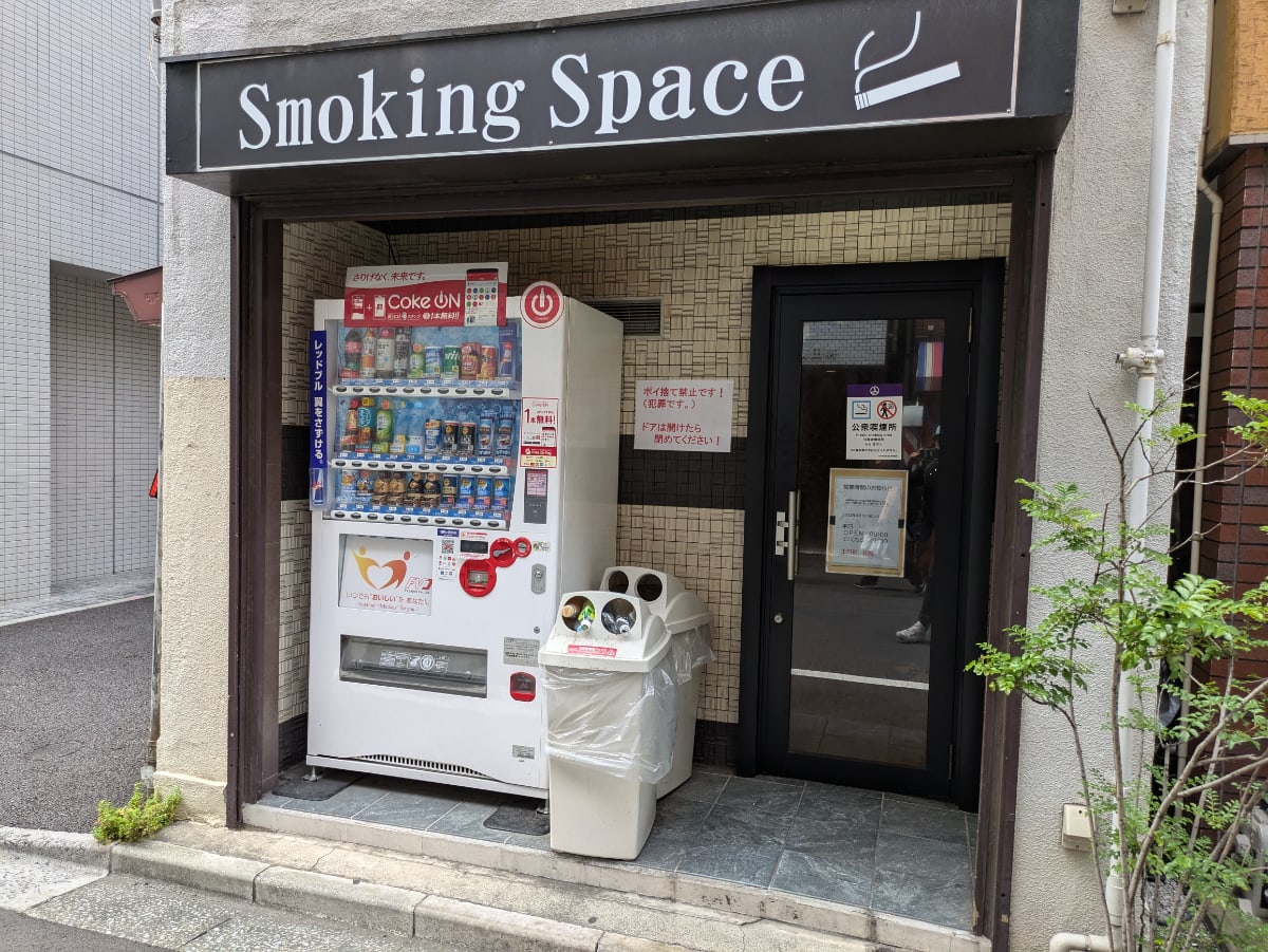 v20250427011159/fresh/building/J00100513371_10