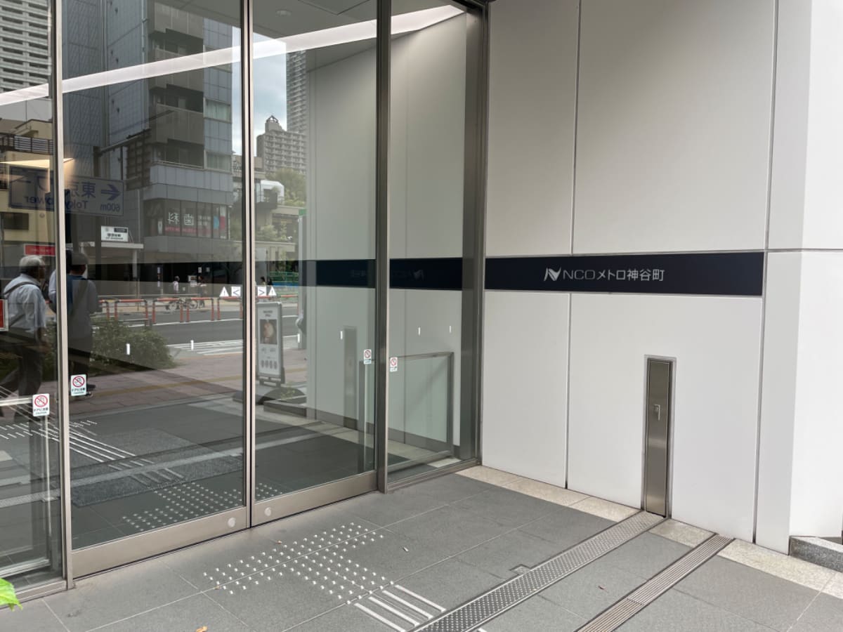 v20250427011159/fresh/building/J00100513758_10