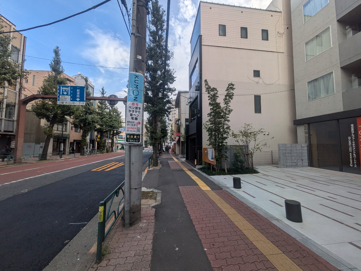 v20250427011159/fresh/building/J00100513795_15