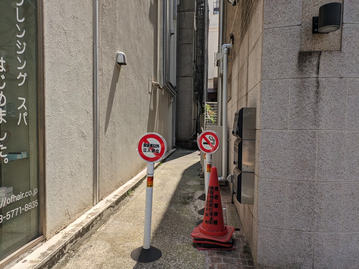 v20250427011159/fresh/building/J00100514011_13