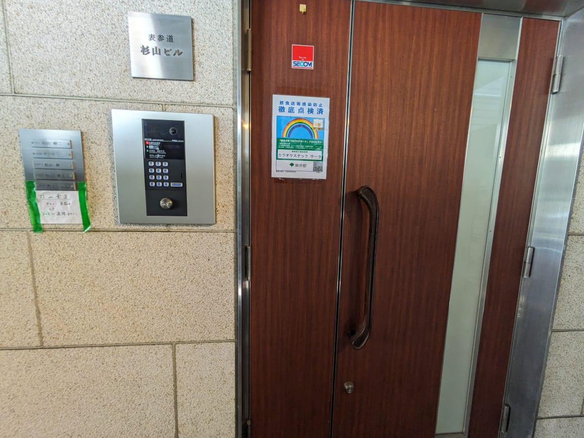 v20250427011159/fresh/building/J00100514011_3