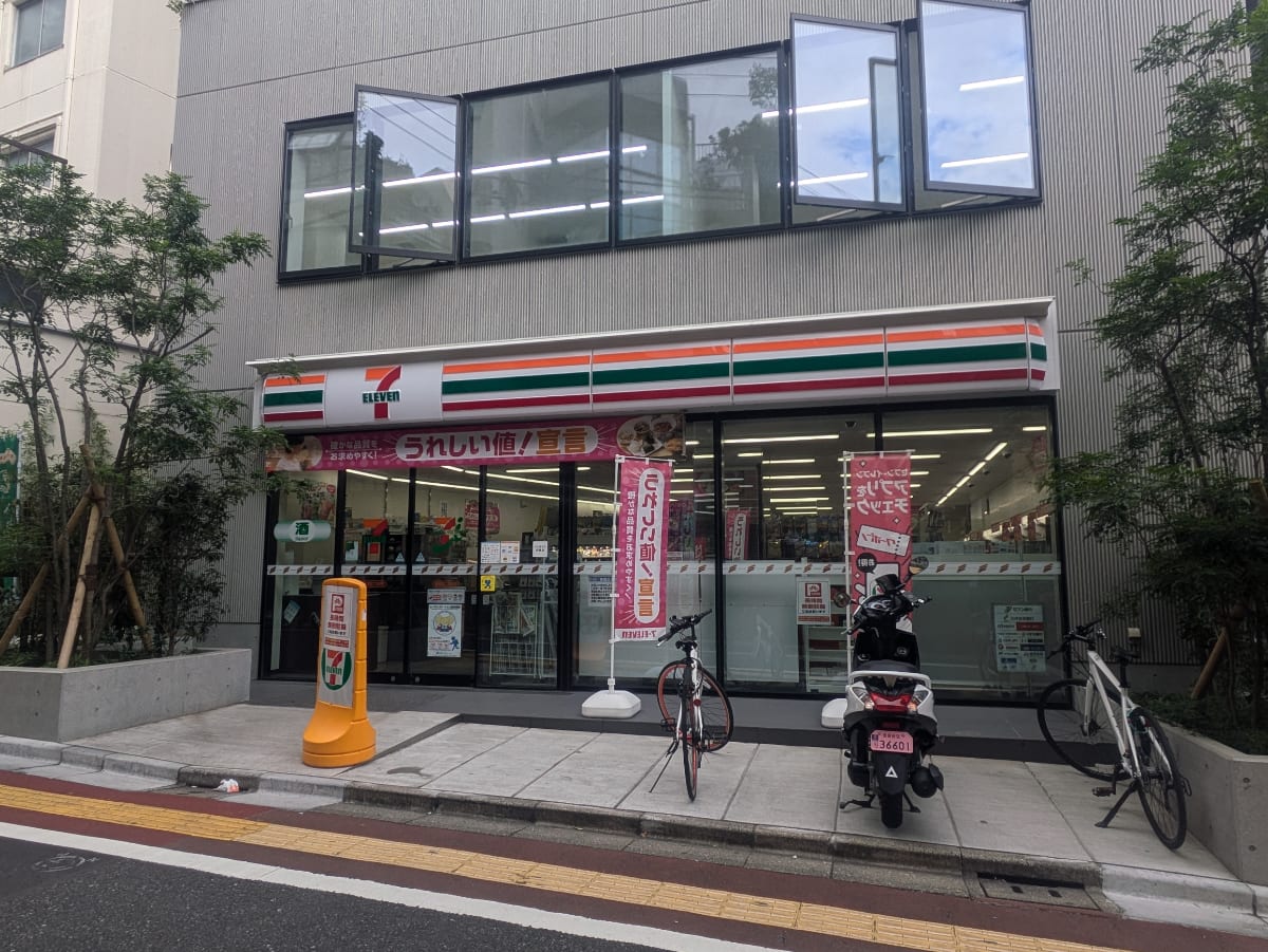 v20250427011159/fresh/building/J00100514079_7
