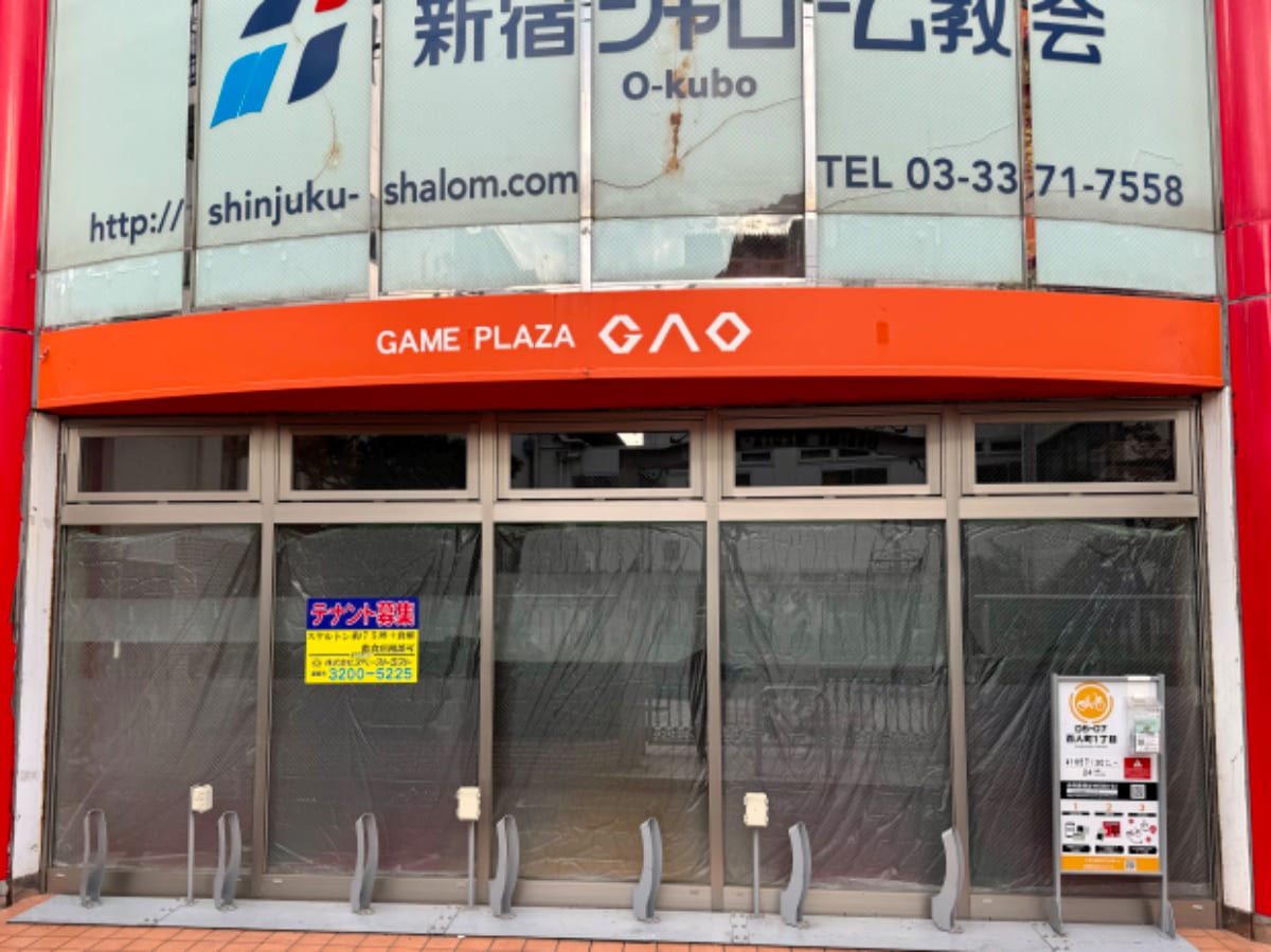 v20250427011159/fresh/building/J00100607946_8