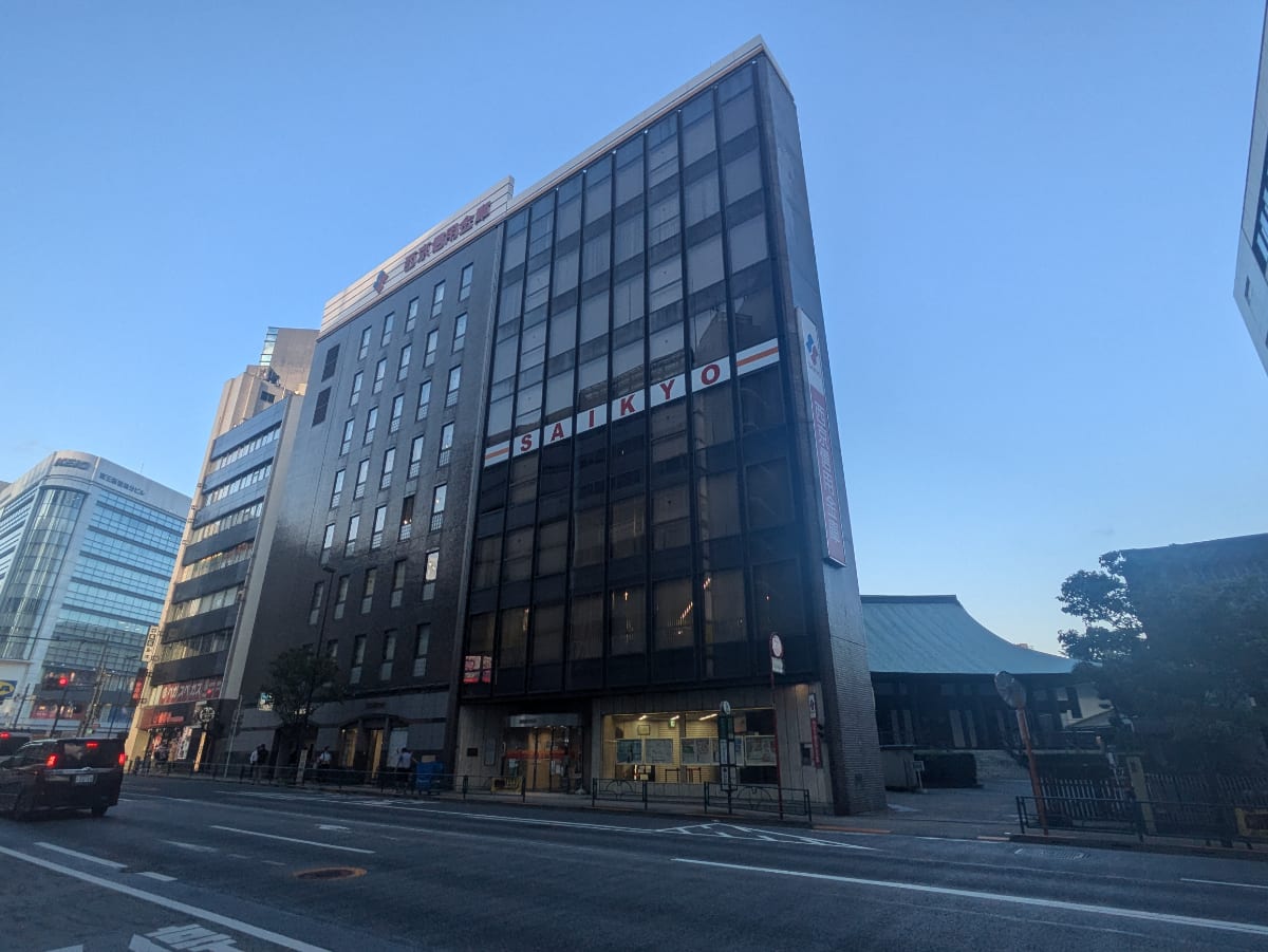 v20250427011159/fresh/building/J00100608018_5