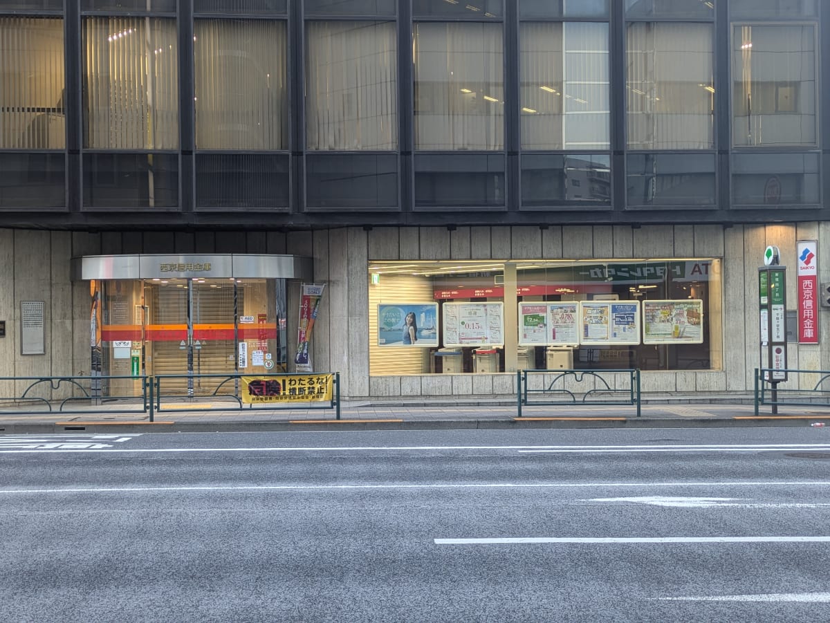 v20250427011159/fresh/building/J00100608018_8
